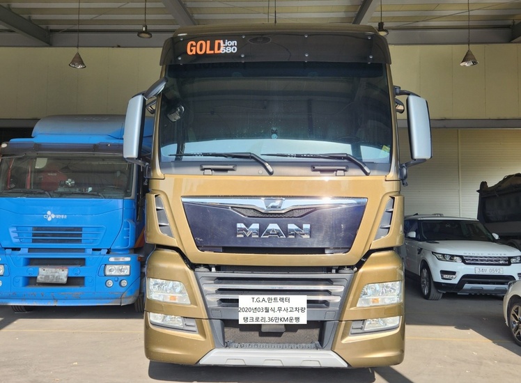 Купить MAN TGX580
