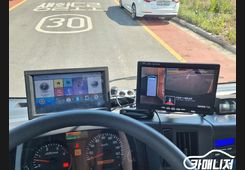 Isuzu Elf, фото 4