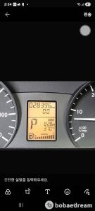 Автодом ван-кон Sprinter 2 3.0 дизель 11 10 28,397 km дизель, фото 6