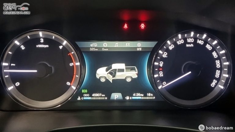 Автодом ван-кон 2.2 дизель 20 10 45,907 km дизель 4WD, фото 6