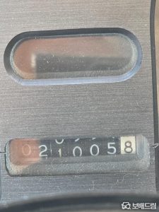 Автодом ван-кон 7.4 93 02 21,005 mi бензин, фото 6