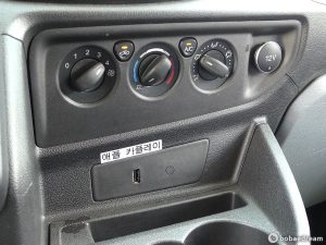 Автодом ван-кон 20 07 33,186 km бензин, фото 14