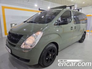 Автодом ван-кон Grand Starex, фото 3
