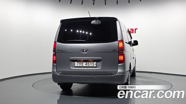 Автодом ван-кон Grand Starex 4WD, фото 4