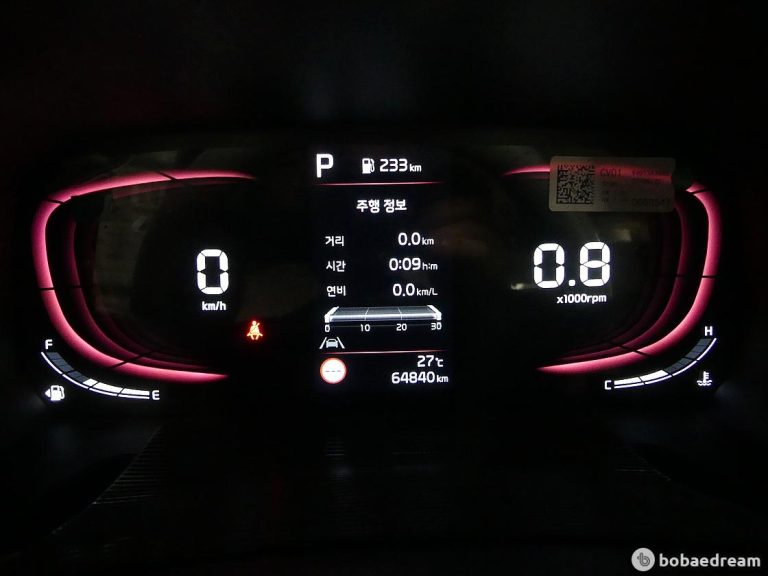 Автодом ван-кон Kia 1.0 22 10 65,000 km бензин, фото 6