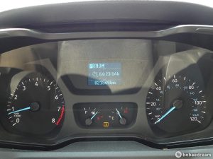 Автодом ван-кон 19 12 21,549 km бензин, фото 6