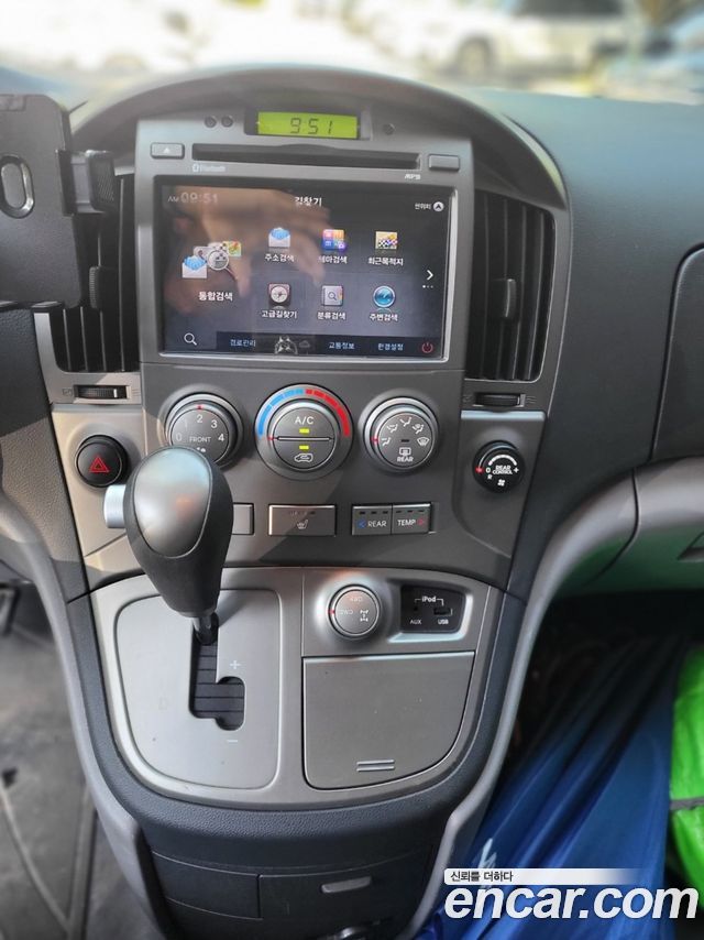 Автодом ван-кон Grand Starex 4WD, фото 7