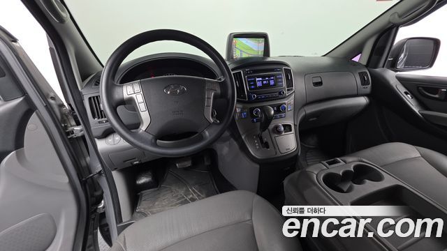 Автодом ван-кон Grand Starex 4WD, фото 7
