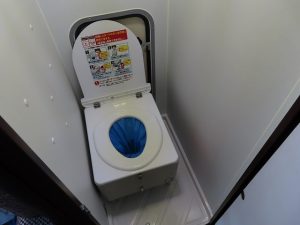 Автодом кабина-кон KamroadNuts Kurea 5.3X Eboriyushiyon бытовойкондиционер, фото 12