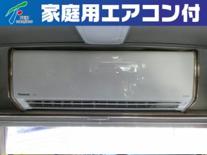 Автодом автобус-кон Riese IIRV Bikufuto Gurandeine бытовойкондиционер, фото 12