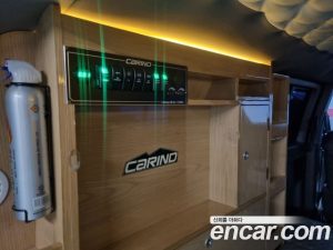 Автодом ван-кон Grand Starex, фото 14