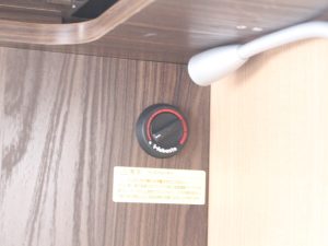 Автодом кабина-кон Vantec Korudoribusu бытовойAC FF Hita, фото 15