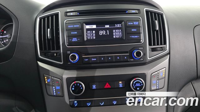 Автодом ван-кон Grand Starex 4WD, фото 15