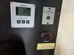 Автодом кабина-кон Kamroad Vantec Jiru 520 бытовойкондиционер, фото 17