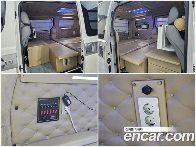 Автодом ван-кон Grand Starex, фото 19