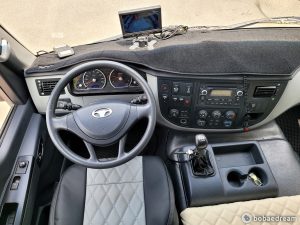 Автодом ван-кон GM 16 08 80,438 km дизель, фото 4