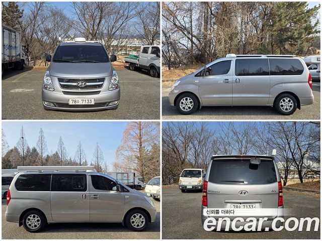 Автодом ван-кон Grand Starex, фото 4