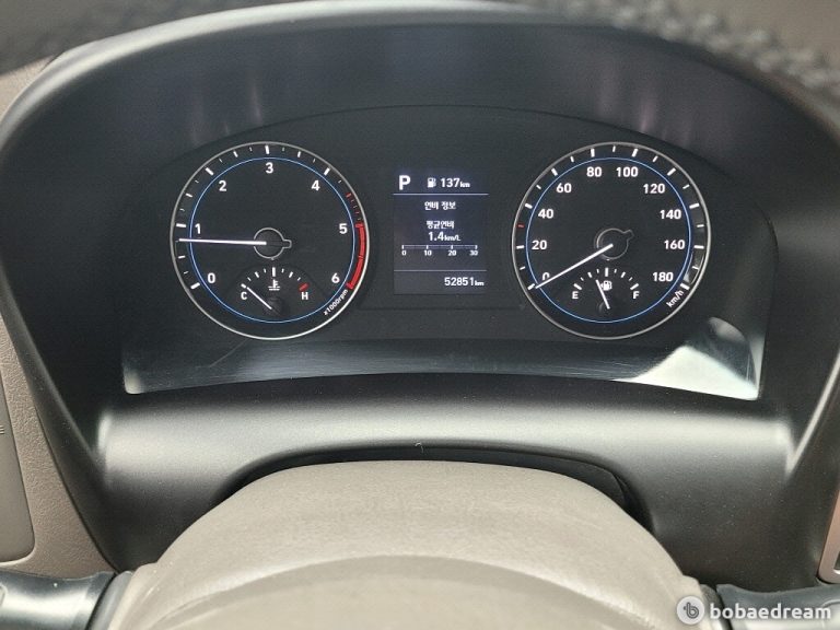Автодом ван-кон Porter II 21 09 52,712 km дизель, фото 6