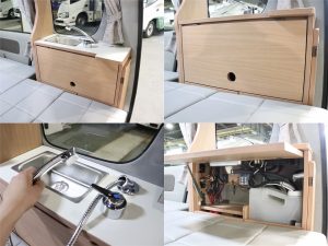 Автодом лёгкий кемпер Every Nuts RV Supina FF Popuapu, фото 6