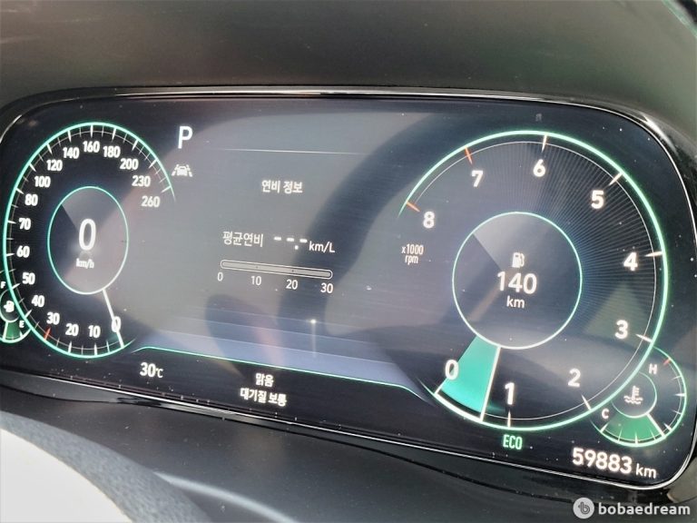 Автодом ван-кон 3.8 бензин 22 03 59,883 km бензин 4WD, фото 6