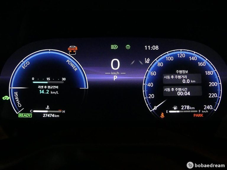 Автодом ван-кон 4 2.5 HEV AWD 25 03 27,474 km бензин гибрид, фото 6