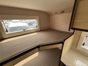 Автодом кабина-кон Sekisobodei Tomu 200 Makusufuan холодильник, фото 10