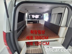 Автодом ван-кон Grand Starex, фото 11
