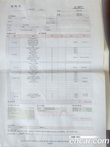 Автодом ван-кон Staria, фото 11
