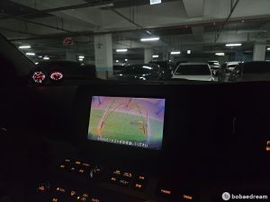 Автодом ван-кон 3.5 E51 19 11 140,000 km бензин, фото 12