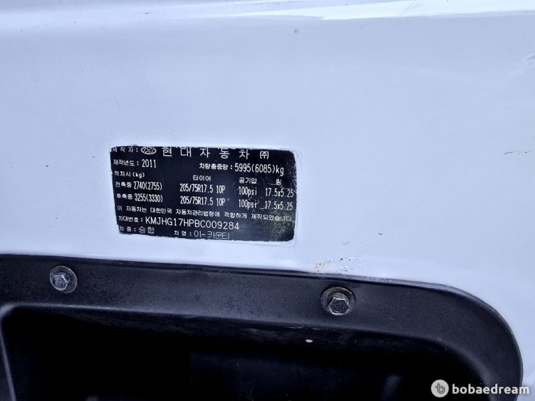 Автодом ван-кон County e 11 03 223,976 km дизель, фото 13