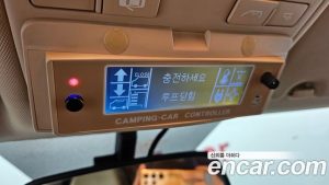 Автодом ван-кон Grand Starex 4WD, фото 17