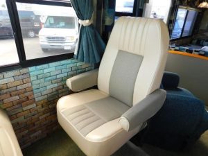 Автодом автобус-кон Fuodo F53 Kochimen Mirada MH300QB, фото 17