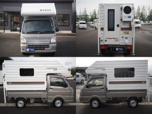 Автодом лёгкий кемпер Kiyarii MYS J Kiyabinmini S Fuakutorikasutamu III, фото 20