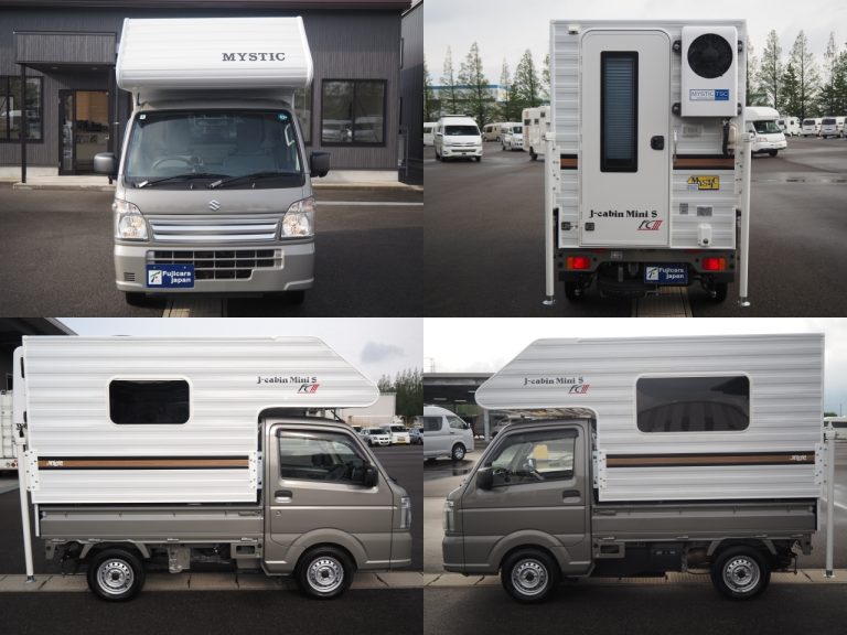 Автодом лёгкий кемпер Kiyarii MYS J Kiyabinmini S Fuakutorikasutamu III, фото 20