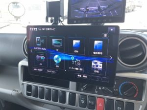 Автодом кабина-кон Vantec Jiru 520 бытовойAC Renji FF Hita, фото 22