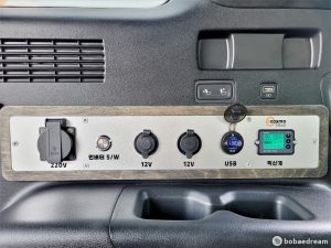 Автодом ван-кон 3.8 бензин 22 03 59,883 km бензин 4WD, фото 25