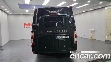 Автодом ван-кон Master