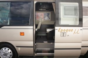 Автодом автобус-кон Riese II RV Bikufutoepokumiyu бытовойкондиционер, фото 3