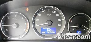 Автодом ван-кон Grand Starex 4WD, фото 8