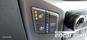 Автодом ван-кон Grand Starex 4WD, фото 15