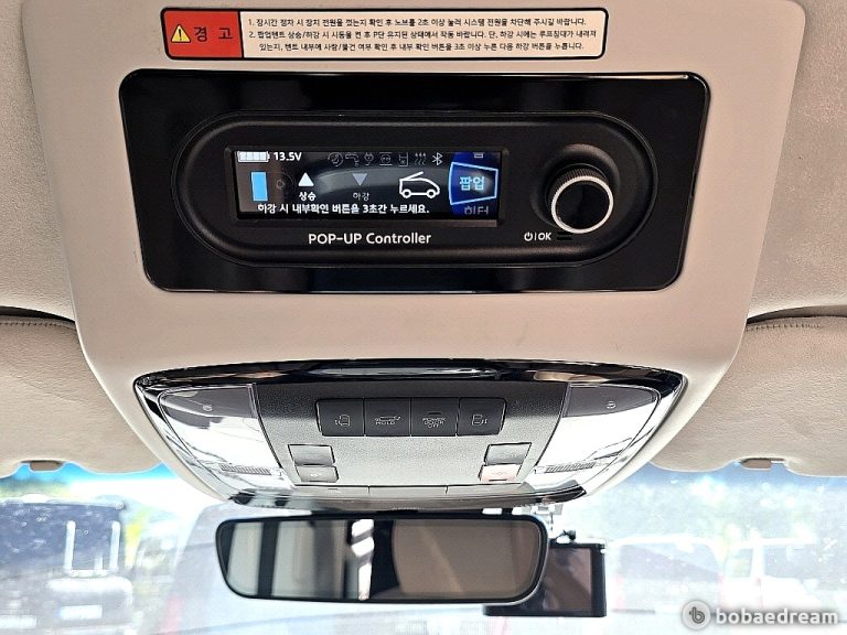 Автодом ван-кон Staria 4WD 2.2 дизель кемпер 4 23 04 43,928 km дизель, фото 15